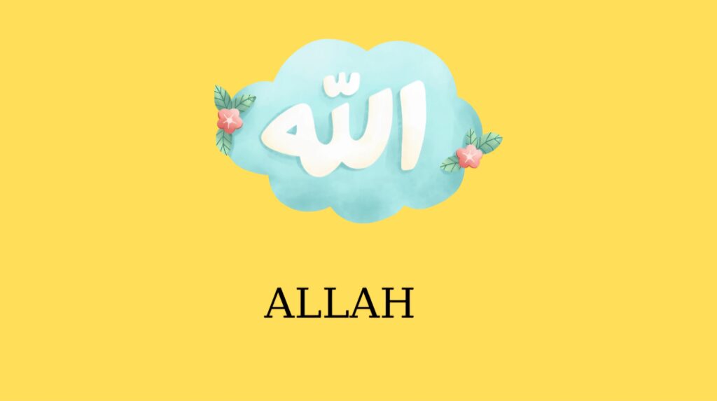 ALLAH